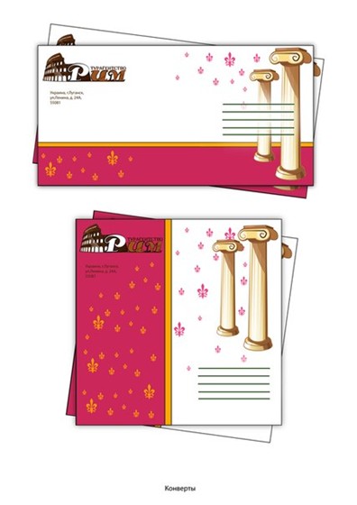 Иллюстрации: Иллюстрации